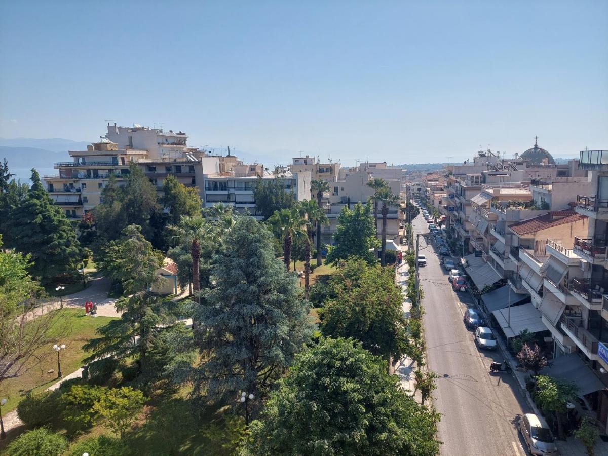 Aigio Park Apartment Εξωτερικό φωτογραφία