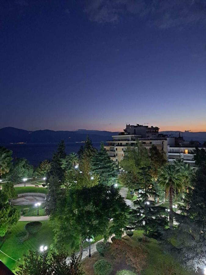 Aigio Park Apartment Εξωτερικό φωτογραφία